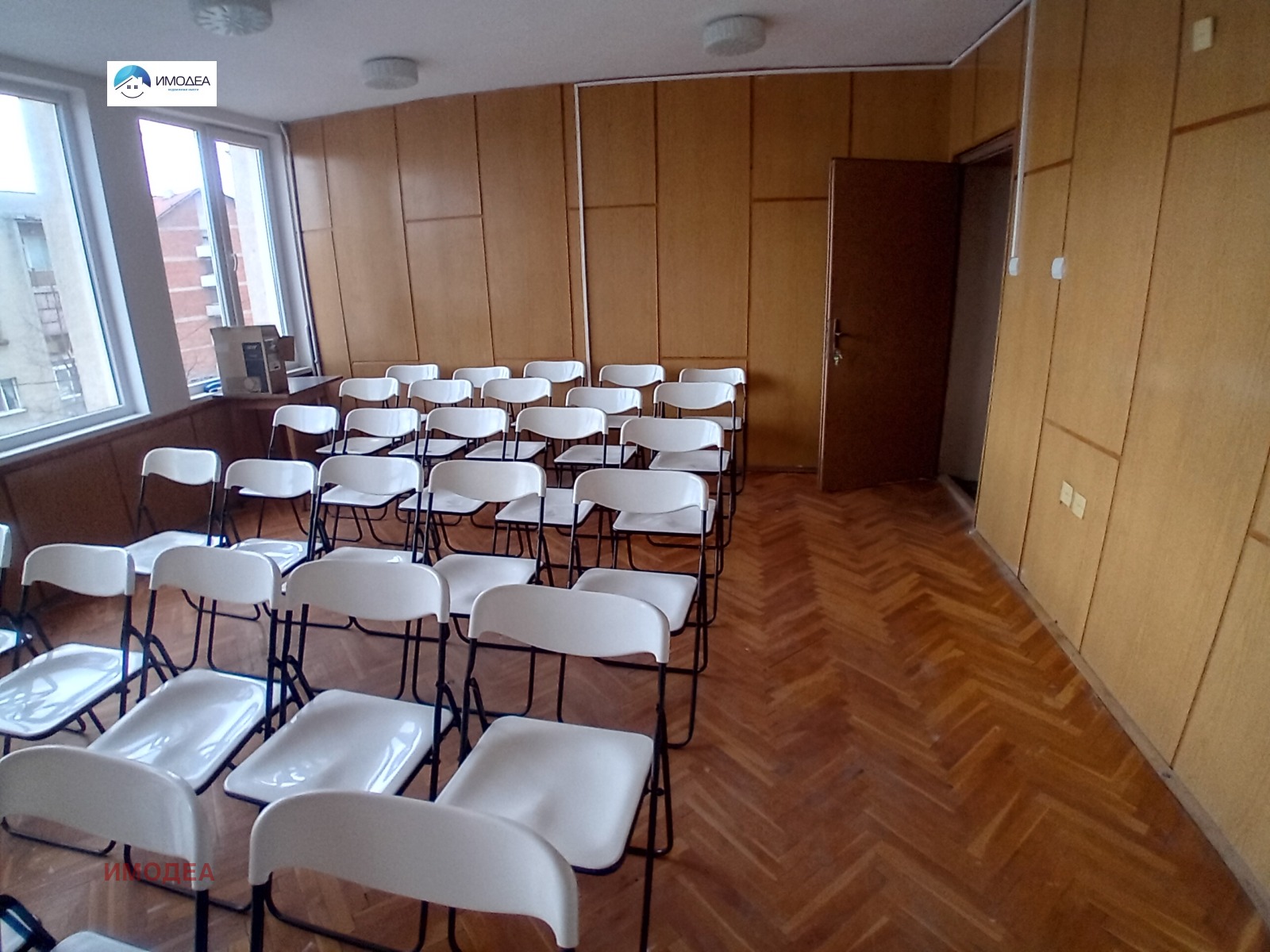 ���� ��� ���� ���� | Imot.bg � ����������� 2