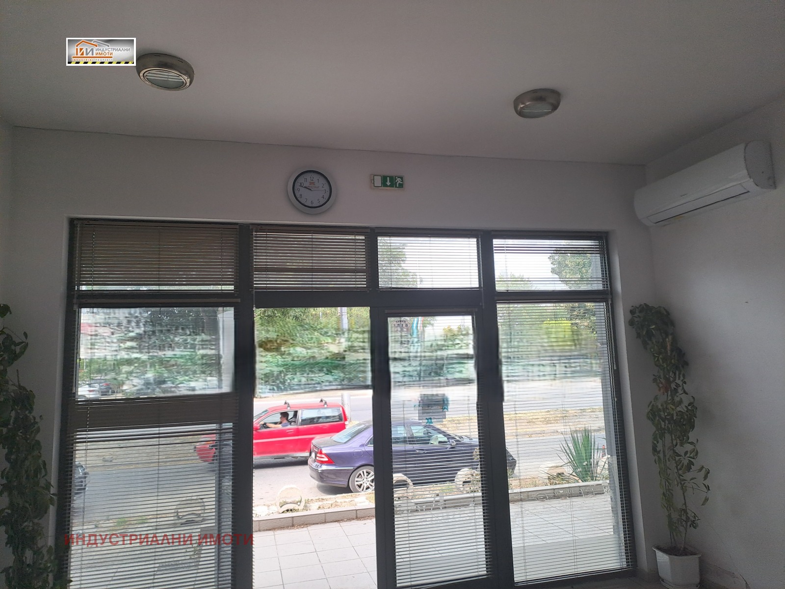 ���� ��� ���� ������� | Imot.bg � ����������� 2