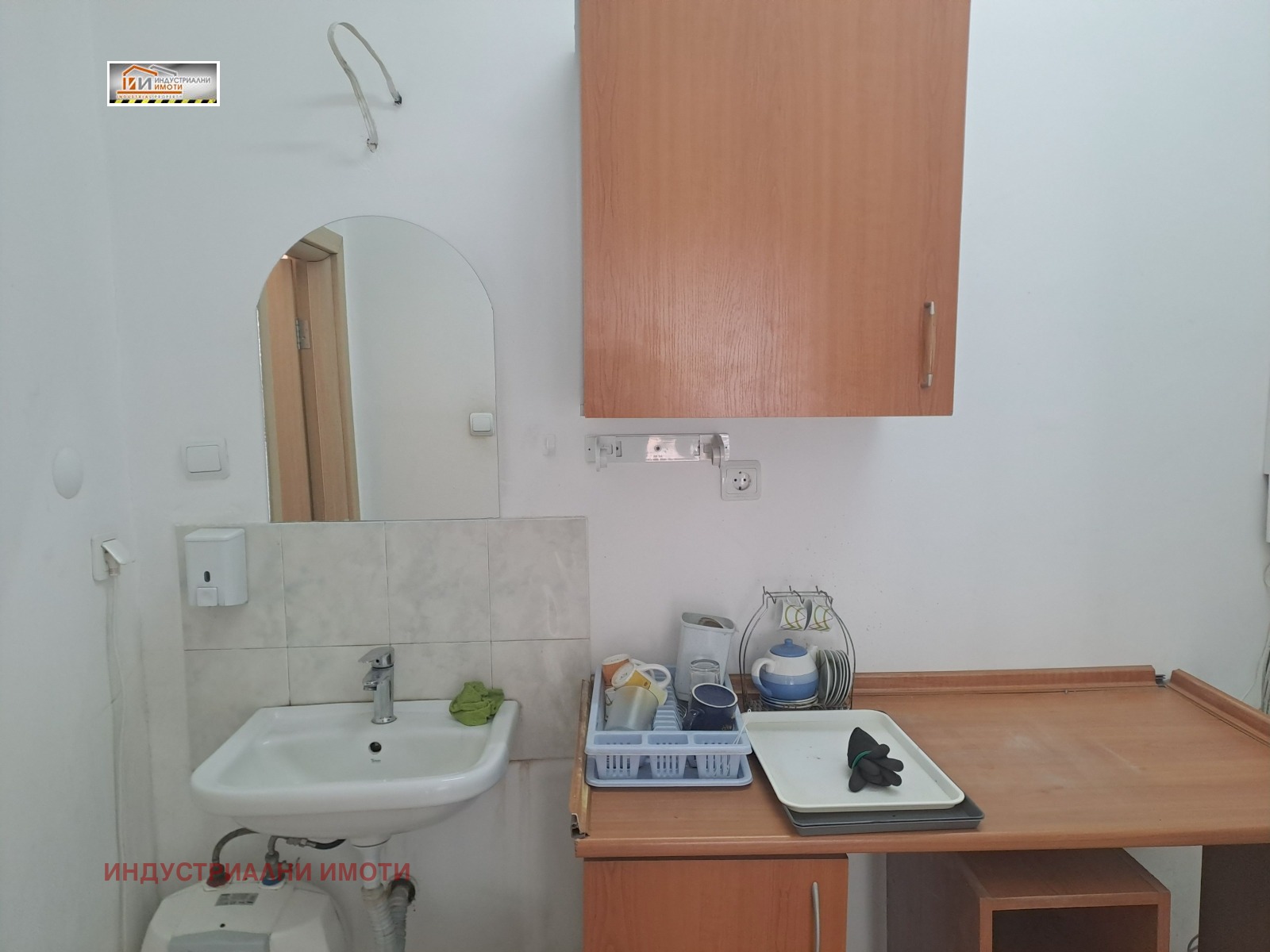 ���� ��� ���� ������� | Imot.bg � ����������� 5