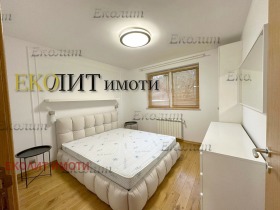 1 bedroom Pavlovo, Sofia 8