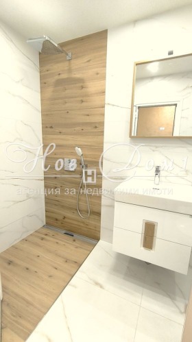    2- | Imot.bg    5