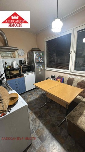 ���� ��� ���� 2-����� | Imot.bg � ����� ������ 13