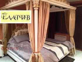     | Imot.bg    8