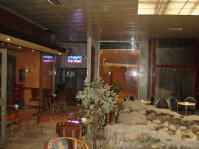 ���� ��� ���� ������� | Imot.bg � ����� ������ 2