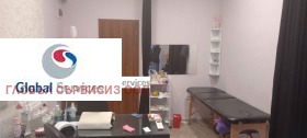    /  | Imot.bg    4