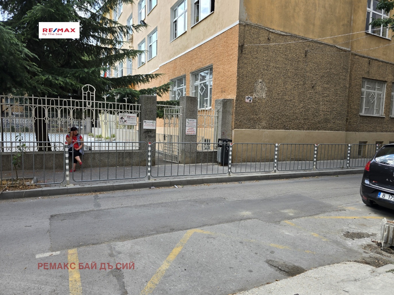 Дава под наем МАГАЗИН, гр. Варна, Център, снимка 3 - Магазини - 54968544