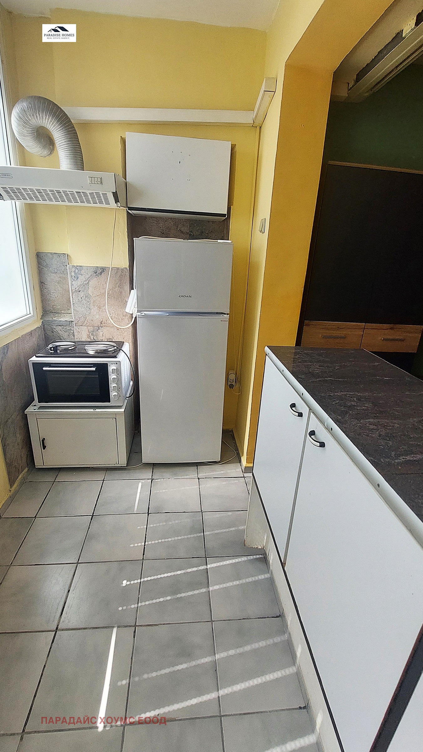 ���� ��� ���� 2-����� | Imot.bg � ����������� 5