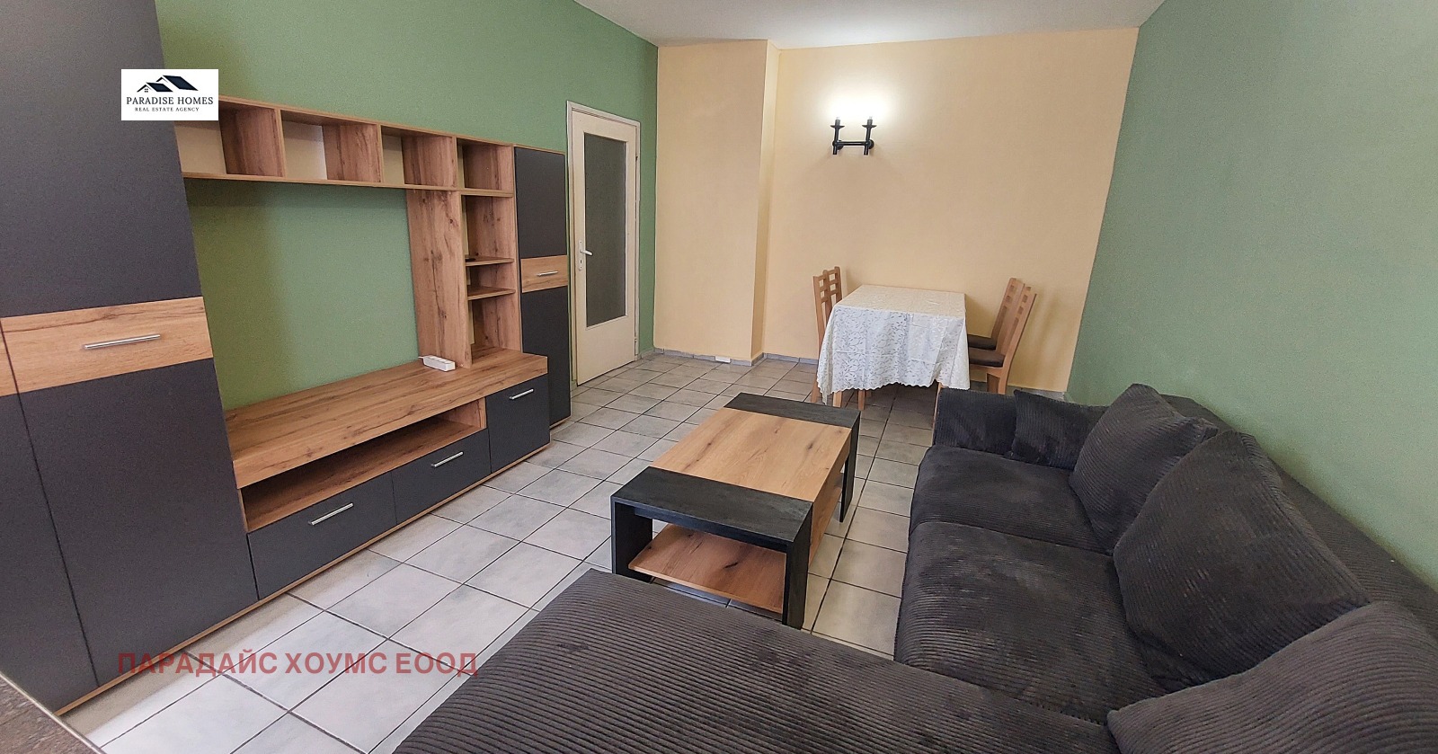 ���� ��� ���� 2-����� | Imot.bg � ����������� 2