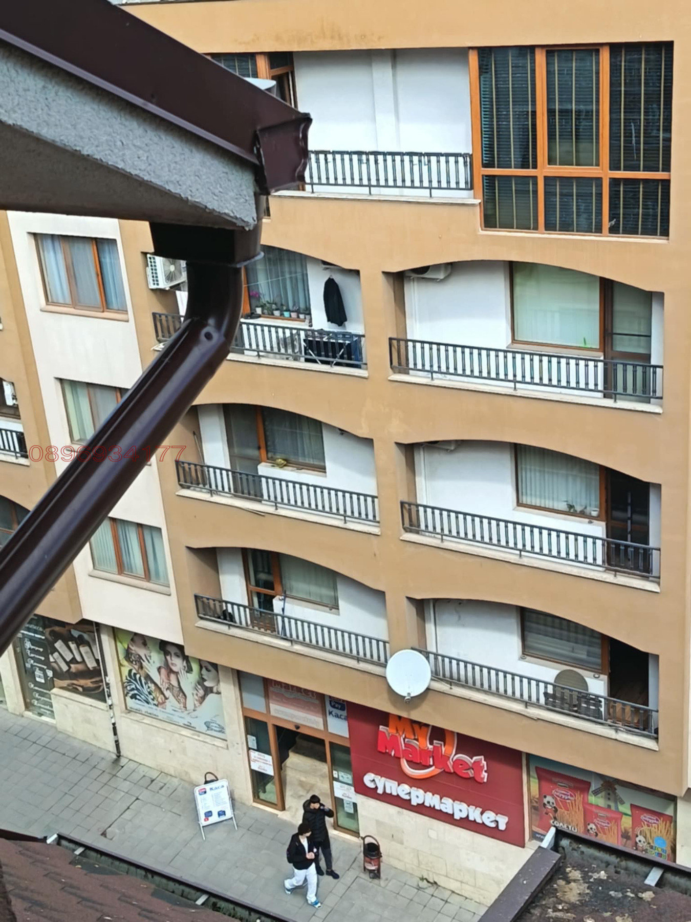 ���� ��� ���� 3-����� | Imot.bg � ����������� 11