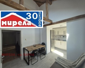 3 sypialnie Centar, Warna 2