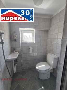 3 sypialnie Centar, Warna 14