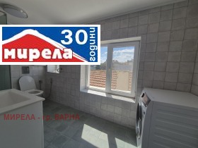 3 sypialnie Centar, Warna 12