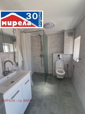 3 sypialnie Centar, Warna 13