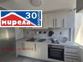 3 sypialnie Centar, Warna 4