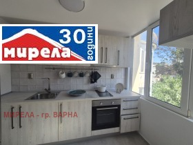 3 sypialnie Centar, Warna 3