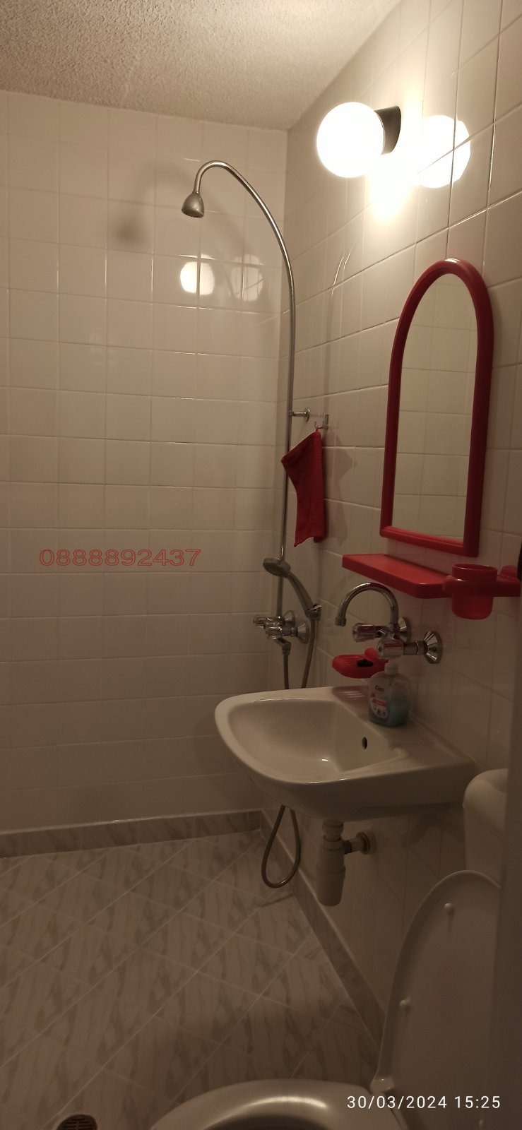 De inchiriat  1 dormitor Sofia , Hipodruma , 80 mp | 19713056 - imagine [11]