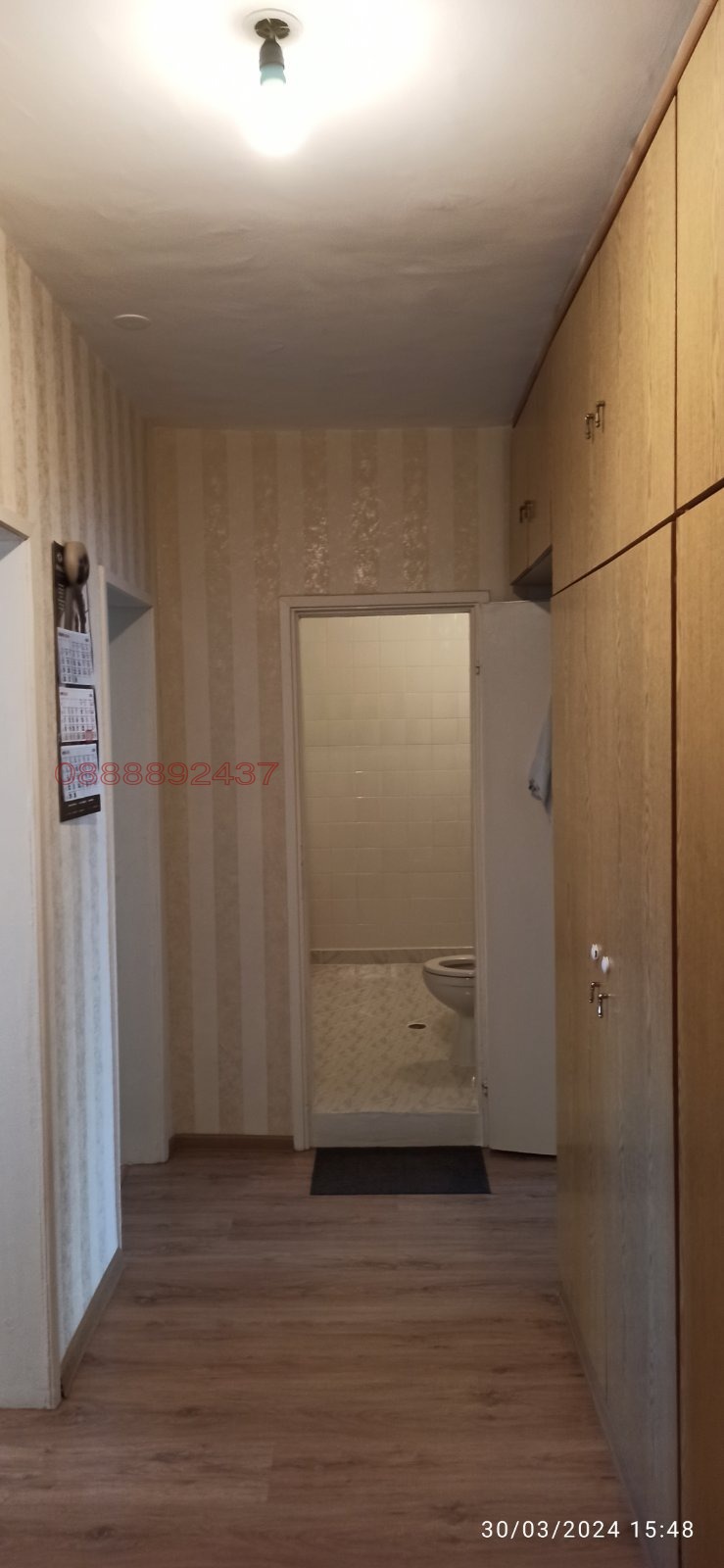 De inchiriat  1 dormitor Sofia , Hipodruma , 80 mp | 19713056 - imagine [14]