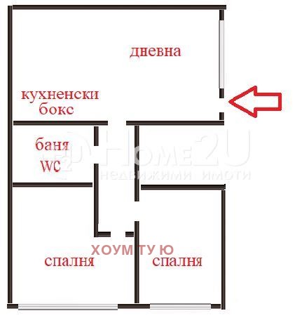 Da affittare  2 camere da letto Sofia , Liulin 2 , 73 mq | 52917238 - Immagine [16]