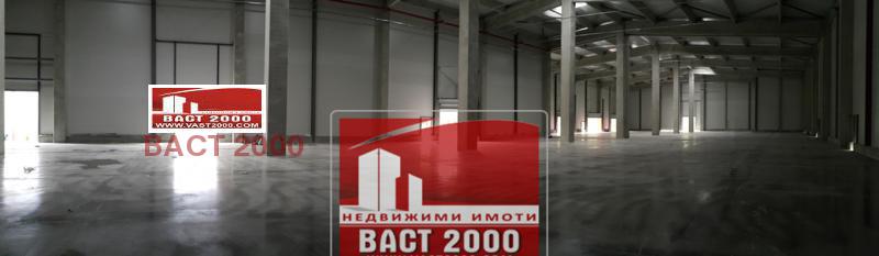 Дава под Наем СКЛАД | Imot.bg — изображение 2