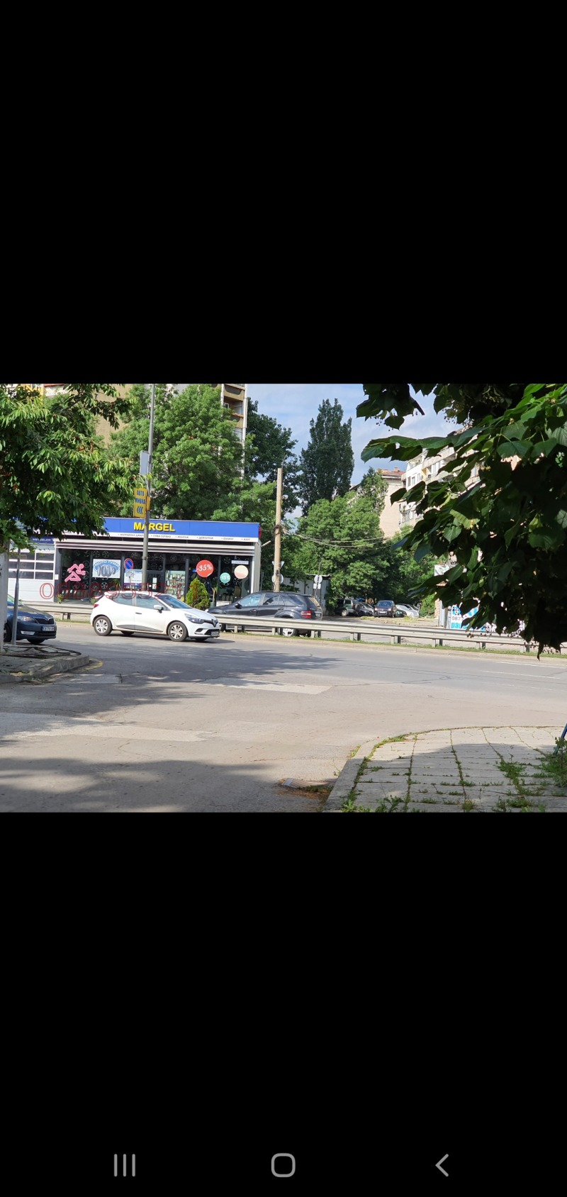 Дава под Наем МЯСТО в град София, Сердика - 850 кв.м / 1 300 € » 2 542.58 лв.