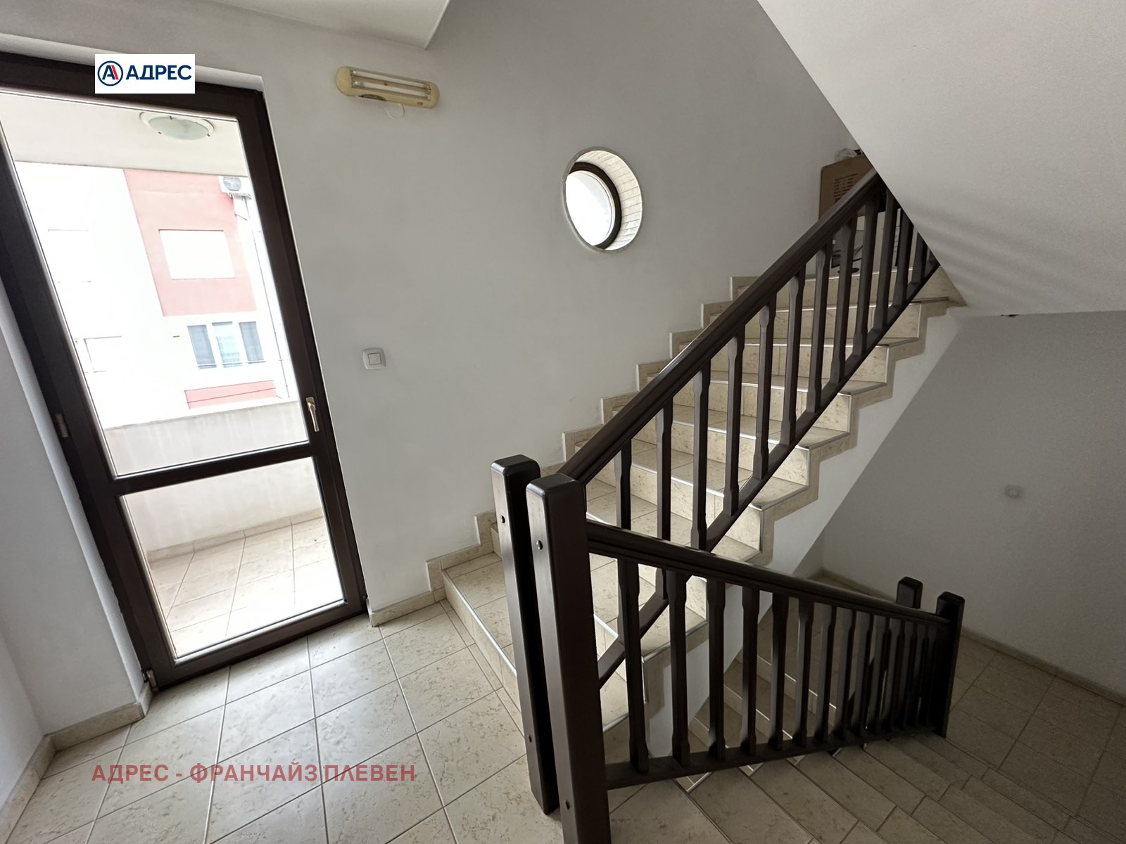 ���� ��� ���� 2-����� | Imot.bg � ����������� 9