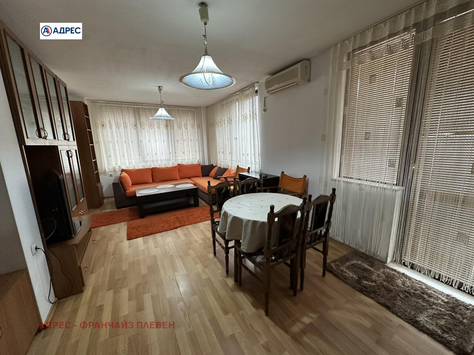 ���� ��� ���� 2-����� | Imot.bg � ����������� 2