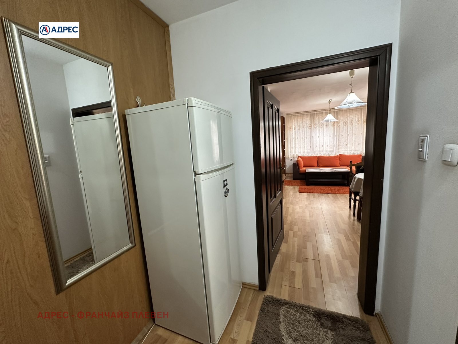 ���� ��� ���� 2-����� | Imot.bg � ����������� 5