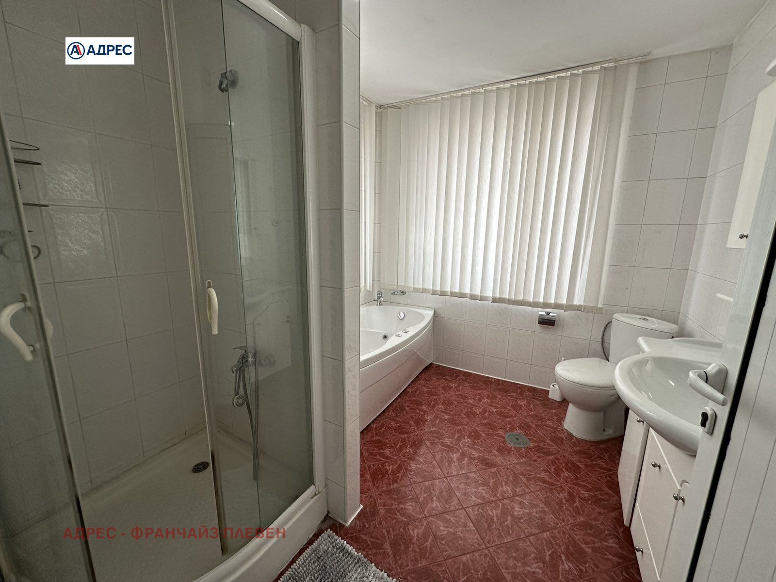 ���� ��� ���� 2-����� | Imot.bg � ����������� 6