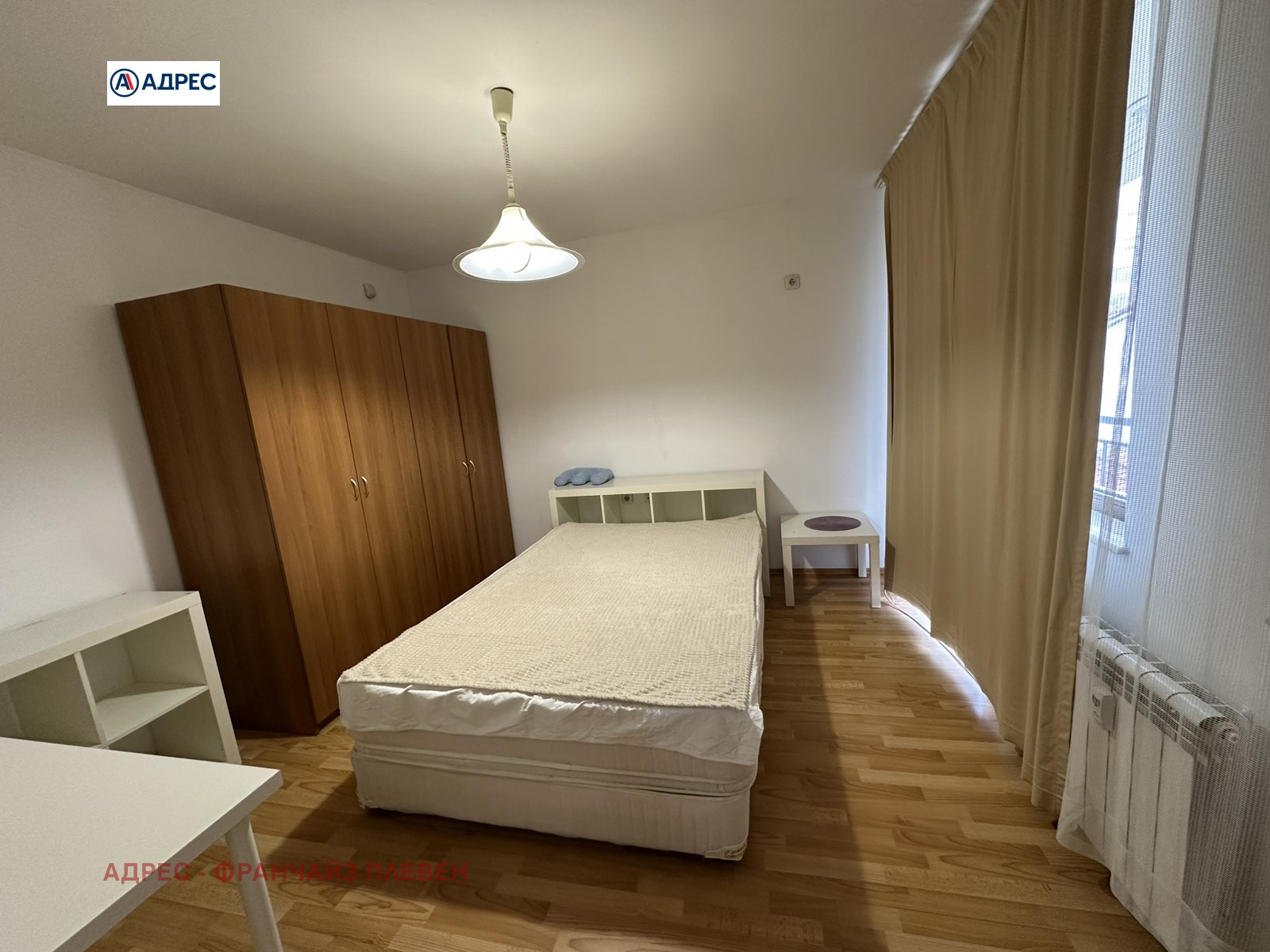 ���� ��� ���� 2-����� | Imot.bg � ����������� 4