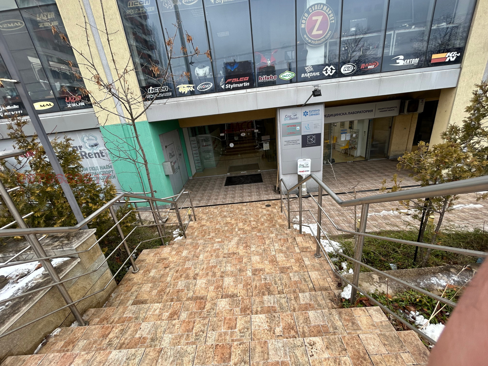 ���� ��� ���� ���� | Imot.bg � ����������� 7