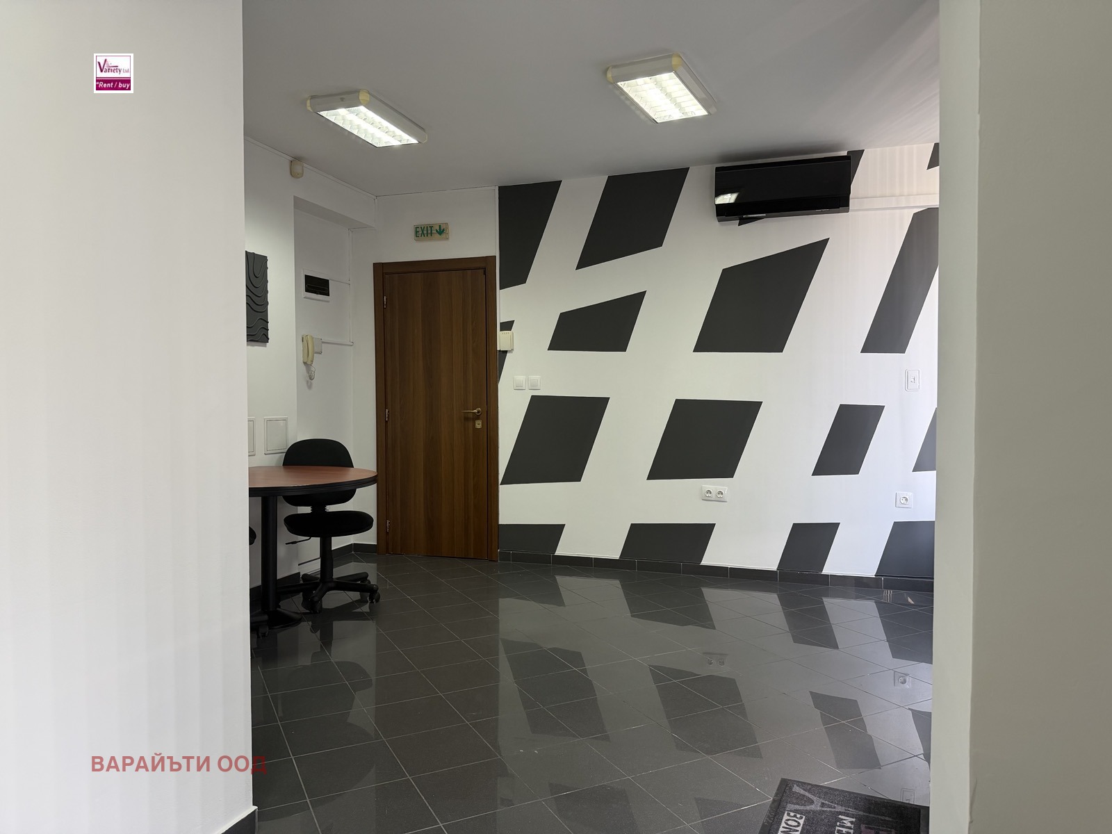 ���� ��� ���� ���� | Imot.bg � ����������� 2