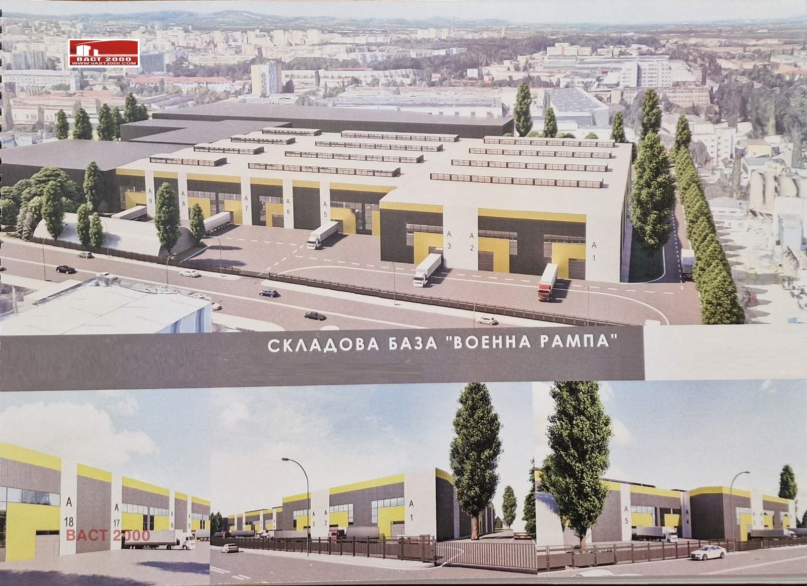 ���� ��� ���� ����� | Imot.bg � ����������� 4