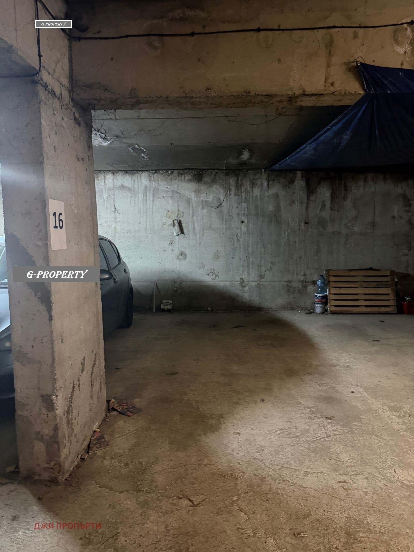 ���� ��� ���� ���������� | Imot.bg � ����������� 1