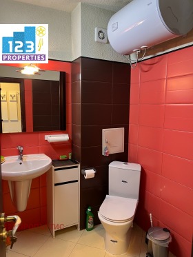    1- | Imot.bg    2