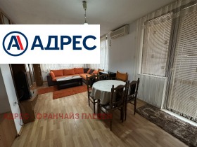 ���� ��� ���� 2-����� | Imot.bg � ����� ������ 2