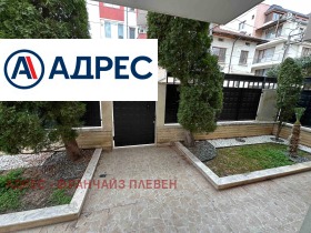 ���� ��� ���� 2-����� | Imot.bg � ����� ������ 10