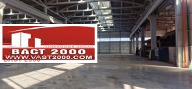 ����� ���� ��� ���� �����,���� �����, ������ �����