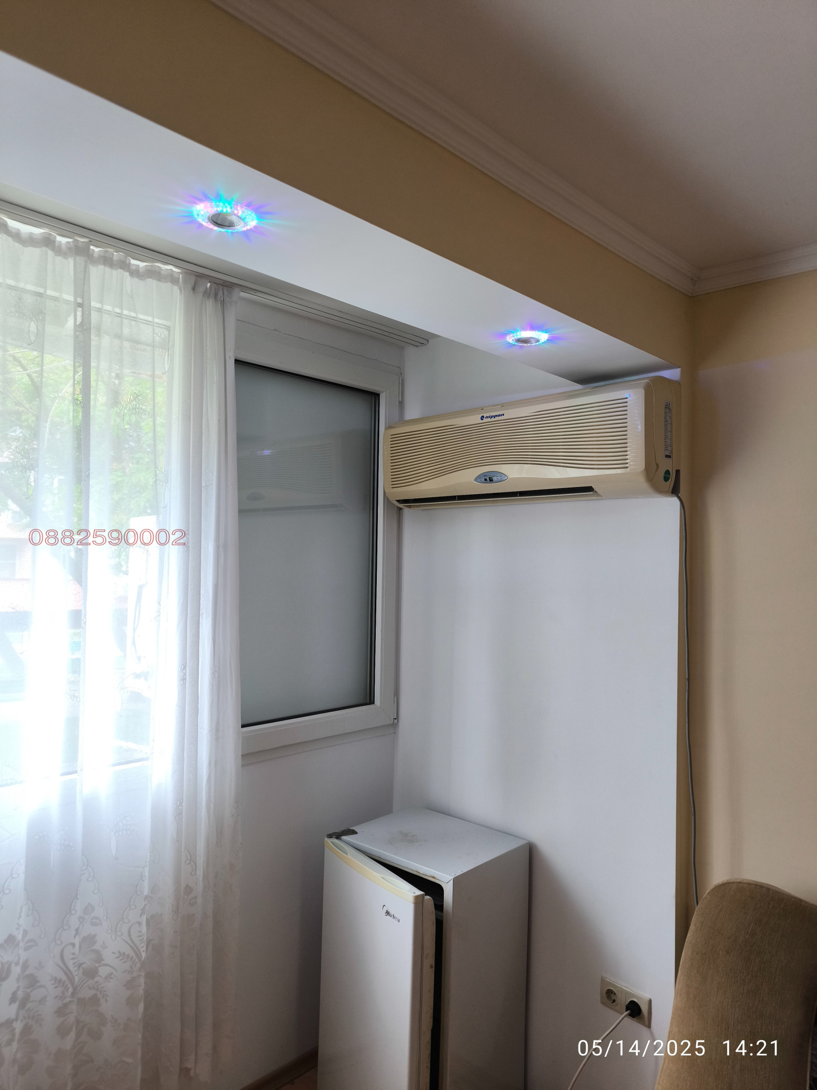 ���� ��� ���� 2-����� | Imot.bg � ����������� 7