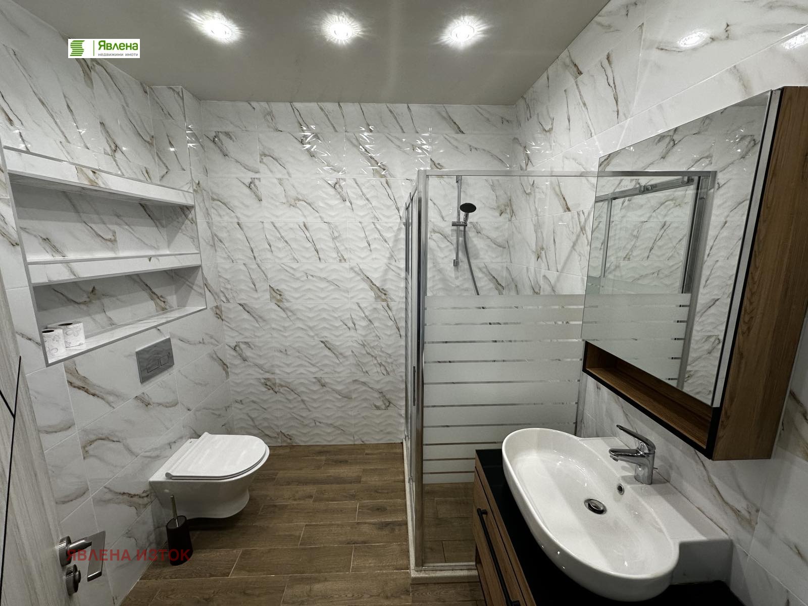 ���� ��� ���� 2-����� | Imot.bg � ����������� 7