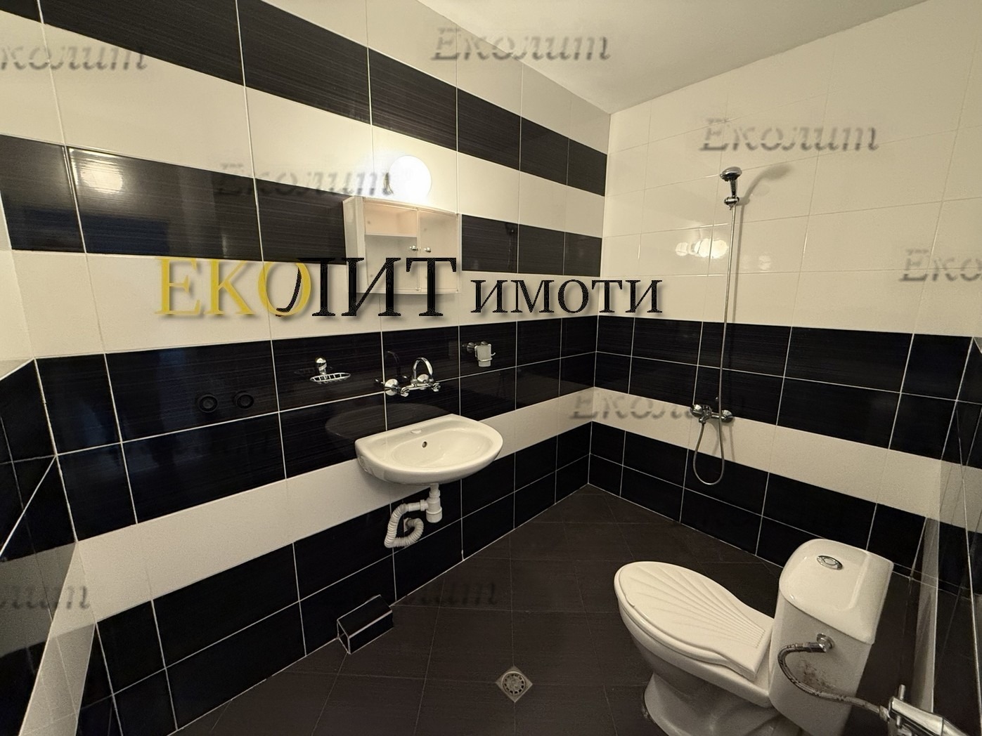 ���� ��� ���� 3-����� | Imot.bg � ����������� 5