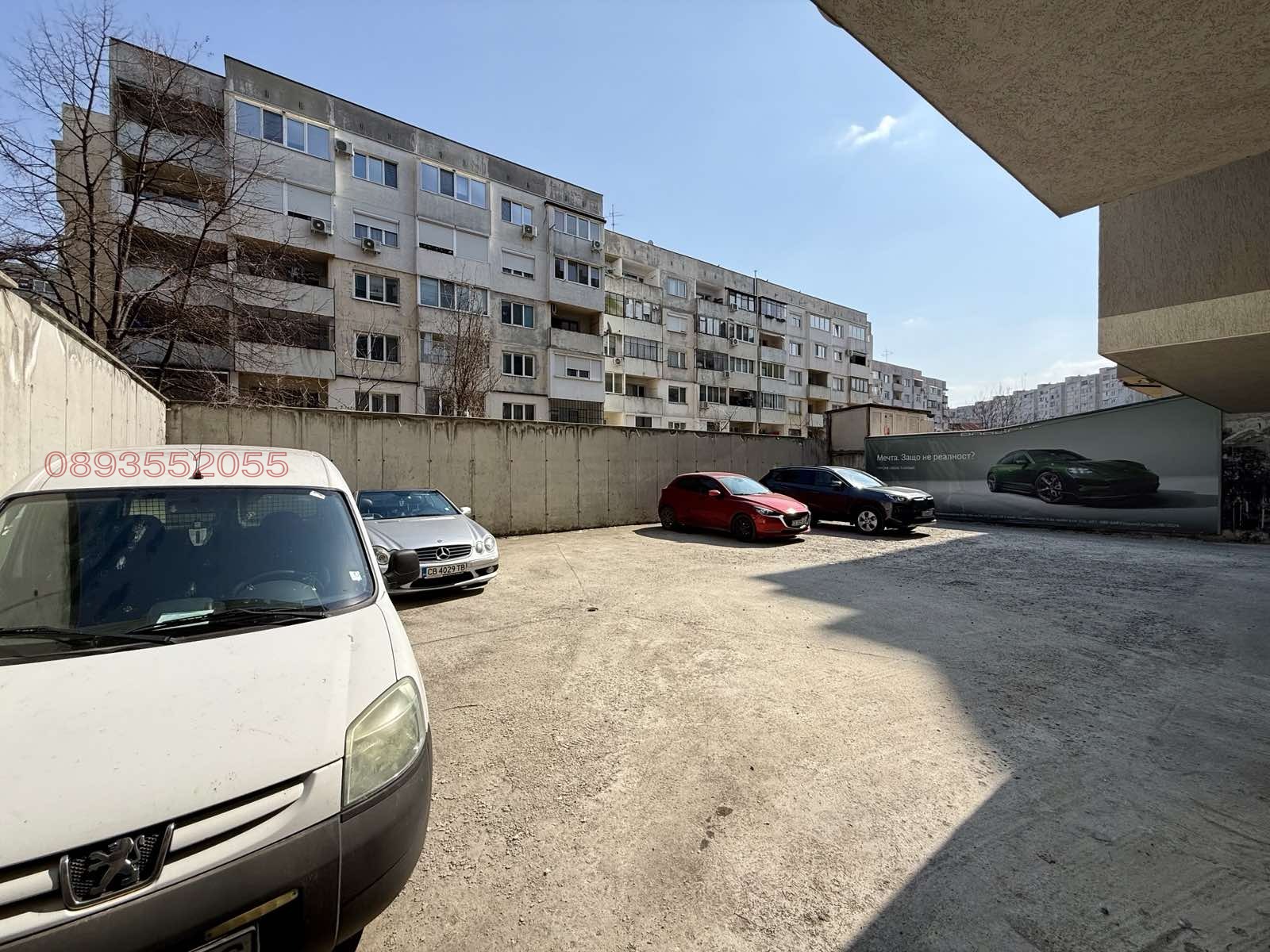 ���� ��� ���� ����� | Imot.bg � ����������� 13