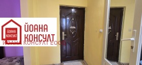    1- | Imot.bg    12