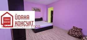    1- | Imot.bg    2