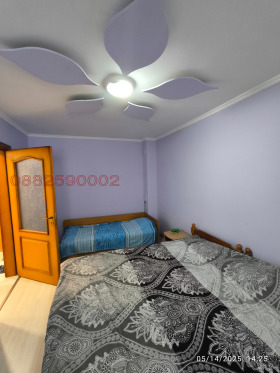    2- | Imot.bg    3