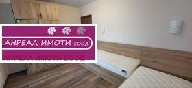 2 спальни Банишора, София 8