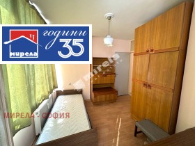 ���� ��� ���� 3-����� | Imot.bg � ����� ������ 7