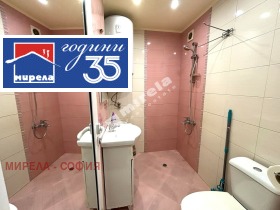���� ��� ���� 3-����� | Imot.bg � ����� ������ 5