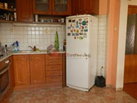 ���� ��� ���� 4-����� | Imot.bg � ����� ������ 5