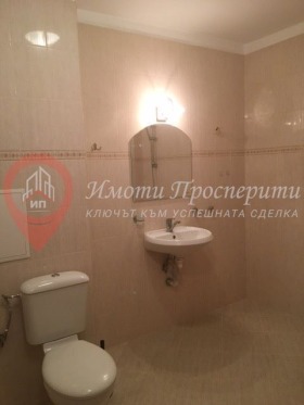 ���� ��� ���� 4-����� | Imot.bg � ����� ������ 14