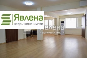 Oficina Tsentar, Sofia